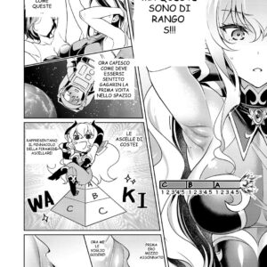 Roselia il demone - Ch.1 (18/22)